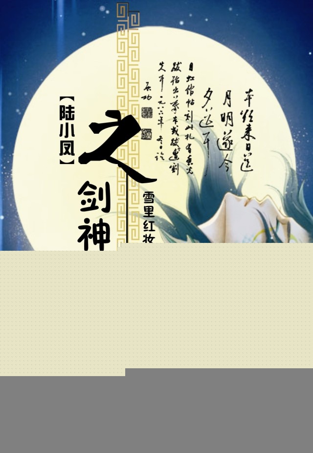 色兔兔