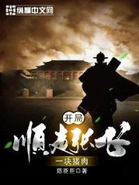 恶灵骑士1免费完整版