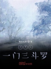 林小喜爸爸