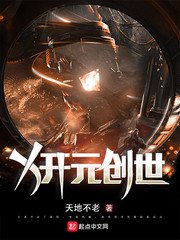 邪恶集acg