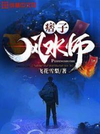 女人体(1963)