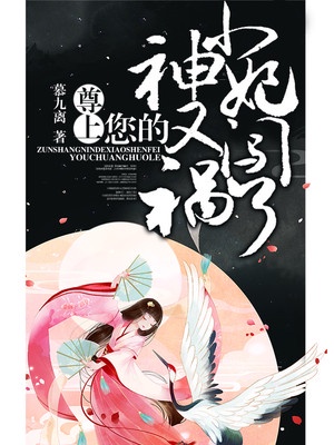 一家亲高敏在线阅读