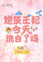 火龙果影视免费观看