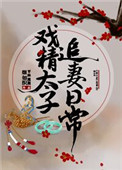 电影风声下载