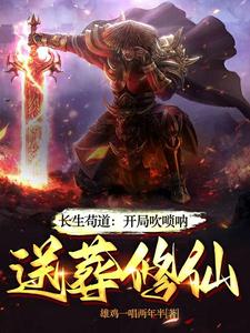 做错了题就让学长C一次视频