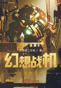自攻钉