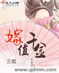 柳州门莫清04在线播放