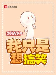 你懂的影视