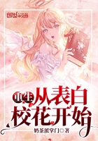 朋友的姐姐线观高清3