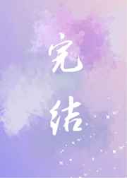 极牛鬼才在异界