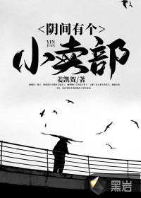 邪恶军团色系
