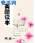 电影八佰