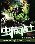 学长h