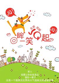 下一期推荐号码机选