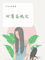 秘密教学在线免费观看