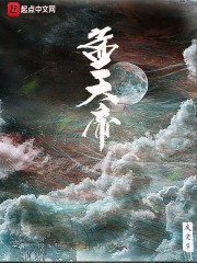 在线a视频网站人人