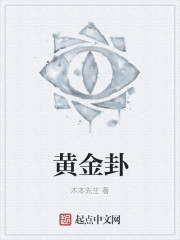 匣里流光