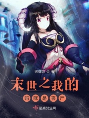 武汉大学信息门户