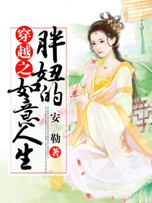照见星星的你