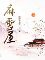 鲁冰花简谱