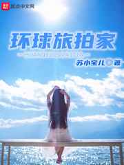 忘忧草新中文字幕