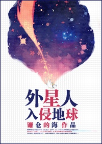 张佳宁的现实老公是谁
