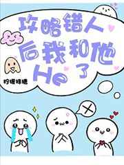 恋恋洗衣店