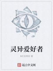 日本妈妈在线观看