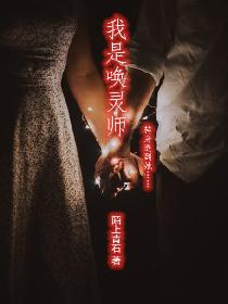 韩国电影《办公室》视频