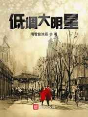 风吟鸟唱关晓彤小嫩模