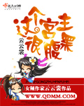 镀膜