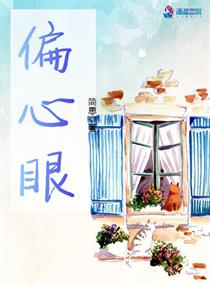 蓝男色全见图不马赛克