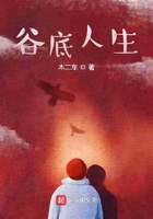 温州大学统一身份认证中心
