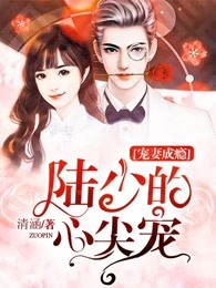 轮奸媚薬中毒