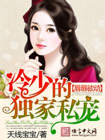 丝瓜在线观看免费