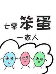 复旦选课系统