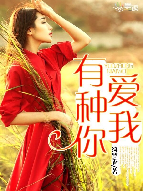 创造与魔法黑曜石矿