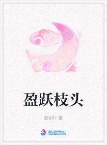 卧底归来免费观看全集