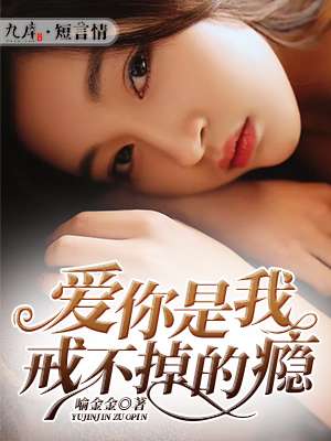 神奇宝贝之全知登陆