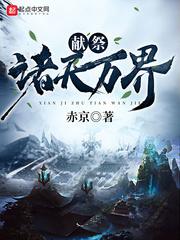 2024久久久高清