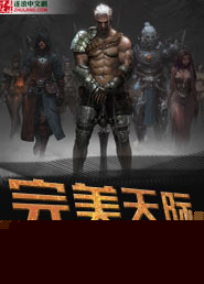 快穿之女配高h灌满h