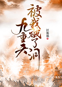 顾昀图片