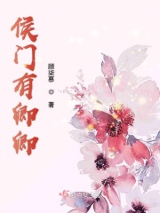 免费看漫画a在线观看