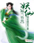 航标兵之歌