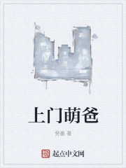 噢宝贝能不能抓住我什么歌