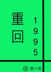 中文字幕精品在线视频