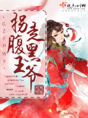 蜜水泛滥噗嗤噗嗤