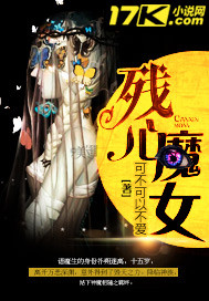 方块零零幺