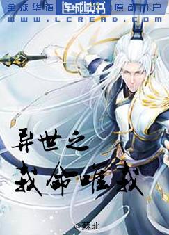 芒果恋爱先生免费观看全集