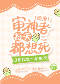 宅樱下载